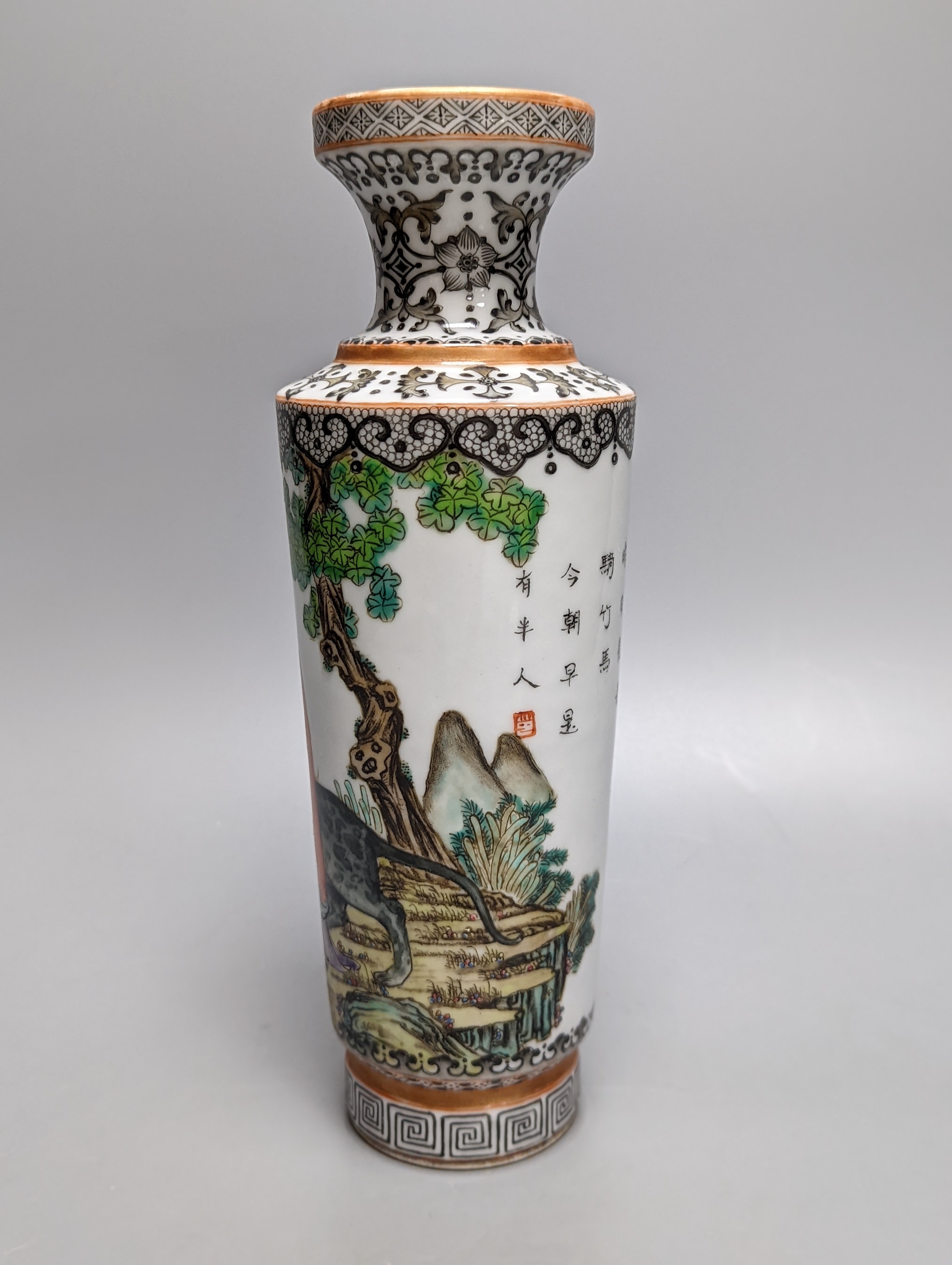 A Chinese famille rose vase. 25cm